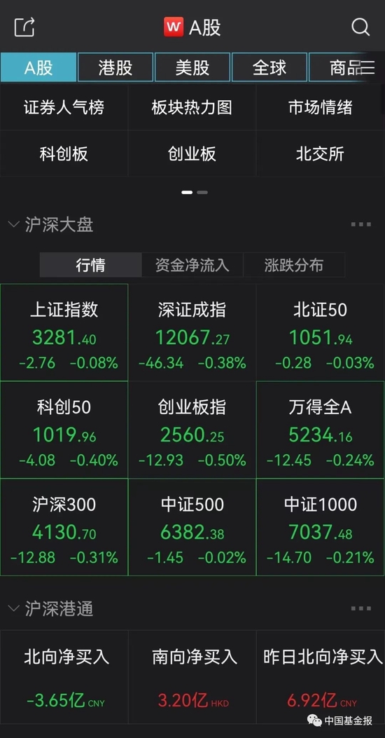 (2分钟介绍)“实用三公听牌作假机子多少钱一台一《我来教教你怎么赢 》