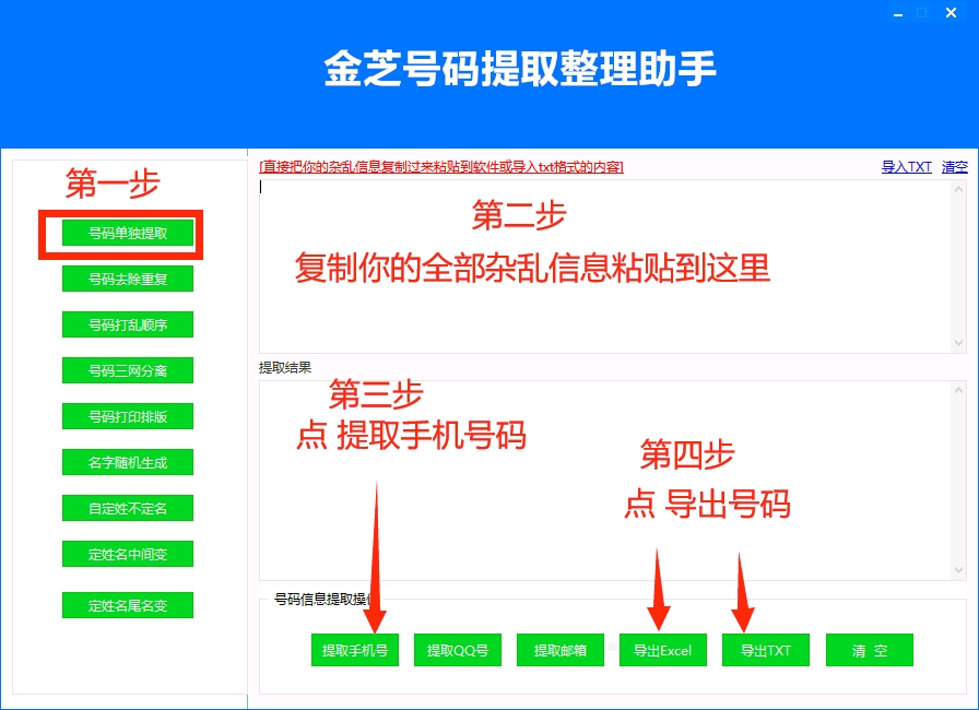 (2分钟介绍)“实用三公听牌作假机子多少钱一台一《我来教教你怎么赢 》