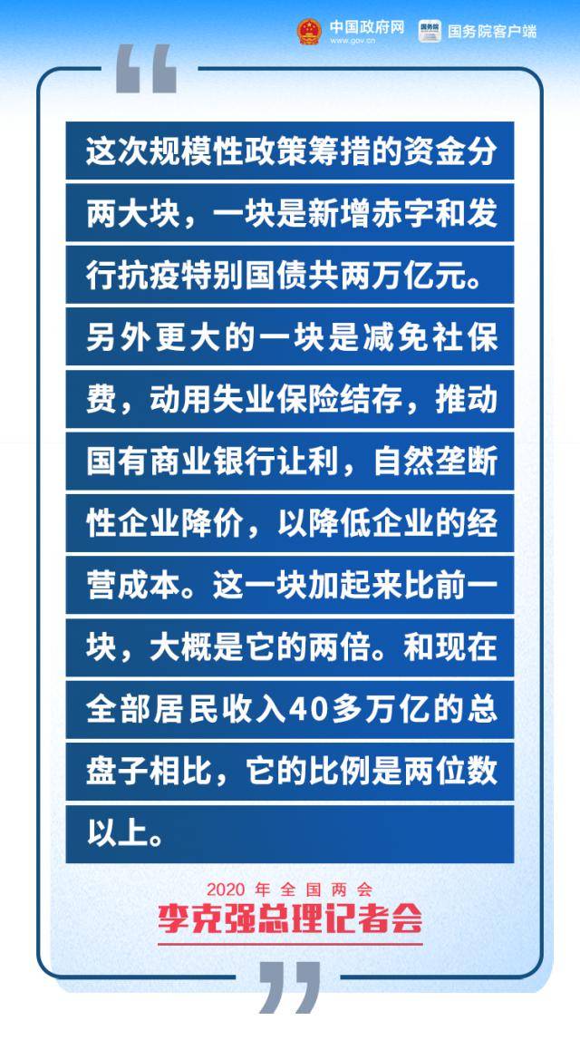 「热点资讯」打牌九必胜赢高科技设备《详细教程 新浪科技》