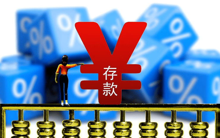 「热点资讯」打牌九必胜赢高科技设备《详细教程 新浪科技》