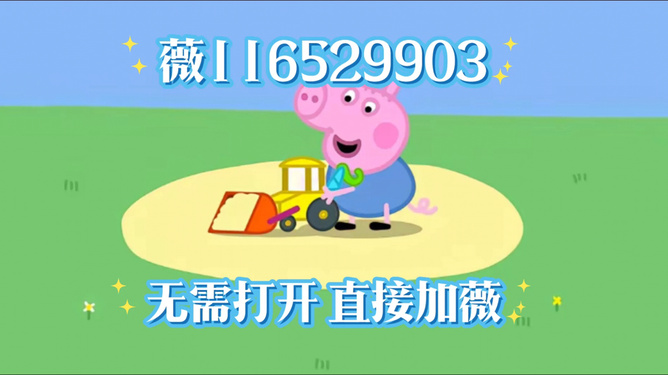 心悦填大坑辅助器(真的确实是有挂)