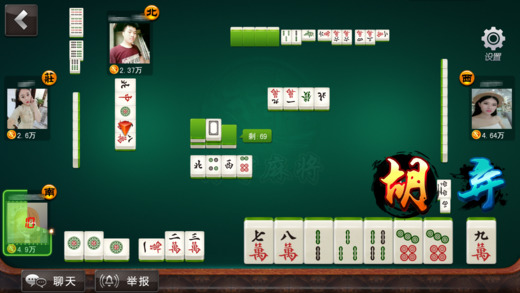 开心泉州麻将怎么拿好牌(揭秘手机上怎么容易赢)