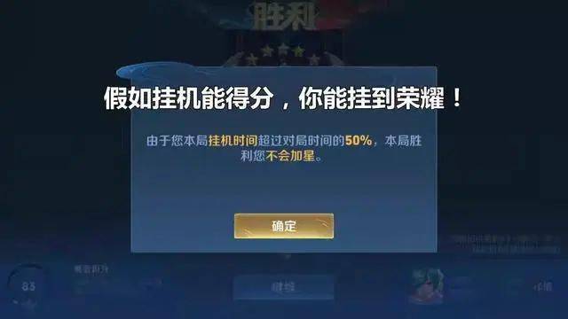 玩家必备攻略“怎么破解1234一《我来教教你怎么赢 》