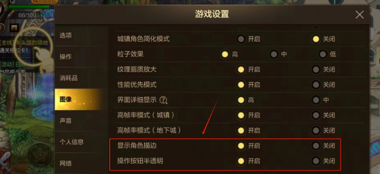 玩家必备攻略“金花开船包能赢的工具道具一《我来教教你怎么赢 》