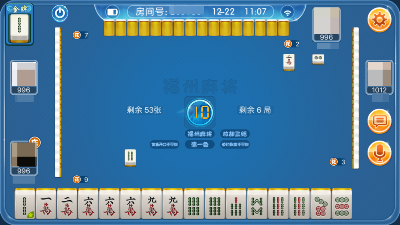 沐沐福建麻将十三水其实真的确实有挂(确实有挂吗)