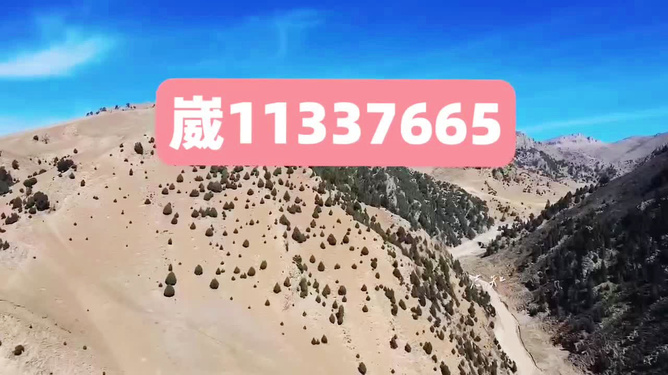 麻友圈2到底能不能开挂(确实是有挂)
