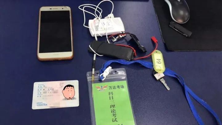 3分钟教你科普“市面新又实用打牌斗牛的高科技仪器一《我来教教你怎么赢 》