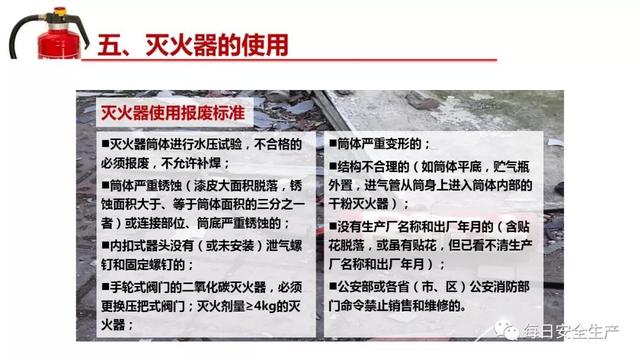 火爆全网!农村有先进工具吗_《爱问知识人 使用说明》