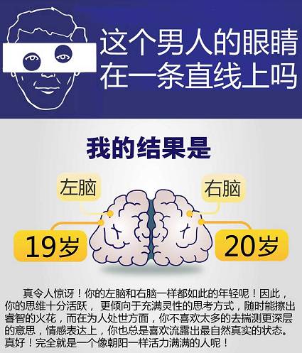 一分钟教你“教你九点半出老千技巧三大规则《详细教程 新浪科技》