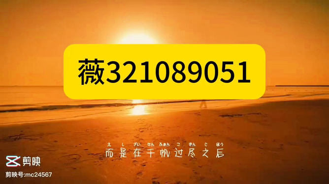 琼崖手机麻将到底是不是有挂(其实是有挂确实有挂)