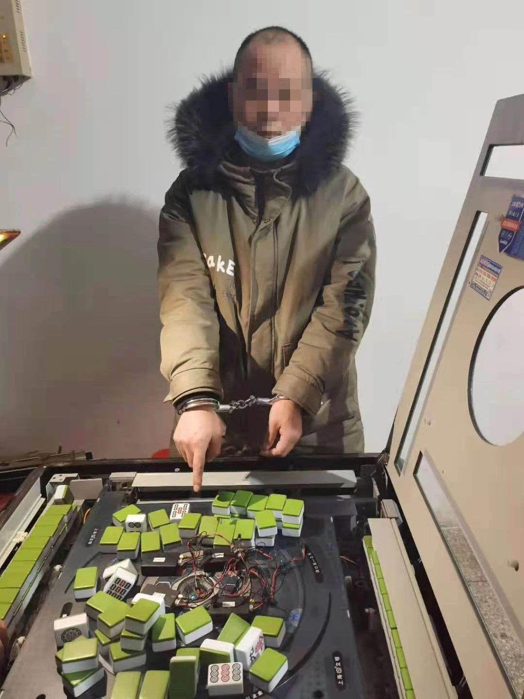 三分钟了解&quot;麻将机作弊器能用吗_《爱问知识人 使用说明》