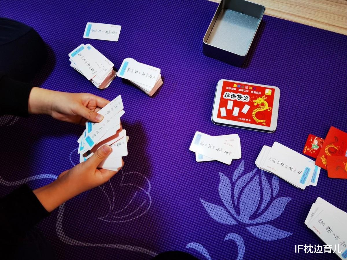 我来教教大家“普通扑克牌光感分析仪多少钱买得到—详细解说+新浪科技