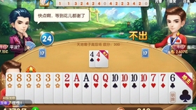 3分钟教你科普“打牌斗牛最好实用的工具道具一《我来教教你怎么赢 》