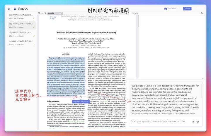 实测分享“普通扑克识别软件_《爱问知识人 使用说明》