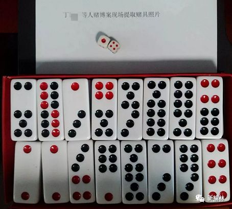给大家爆料一下2张牌九搞什么出千工具—详细解说+新浪科技