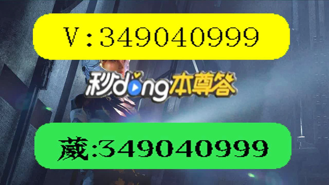 小程序微乐安徽麻将助赢技巧(揭秘小程序赢的诀窍)