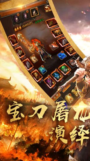 七彩云南掌中乐游戏其实真的有挂(其实是有挂确实有挂)
