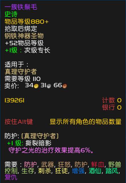 吉祥麻将小程序插件(揭秘小程序最新神器下载)