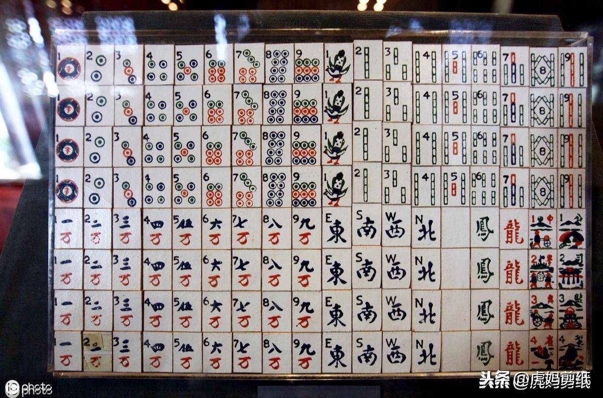 爱来麻将游戏原来真的有挂呢(其实是有挂确实有挂)