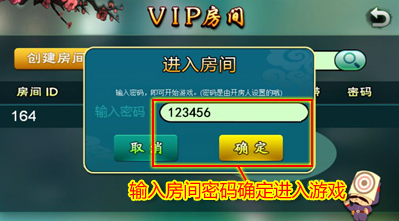 微云麻将到底是不是有挂(确实有挂吗)