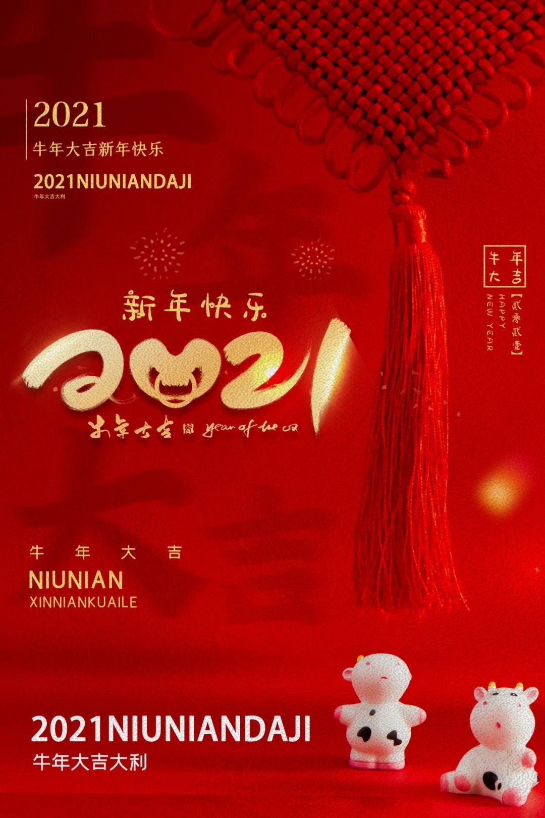财神十三张辅助神器(揭秘小程序胜率到哪调)