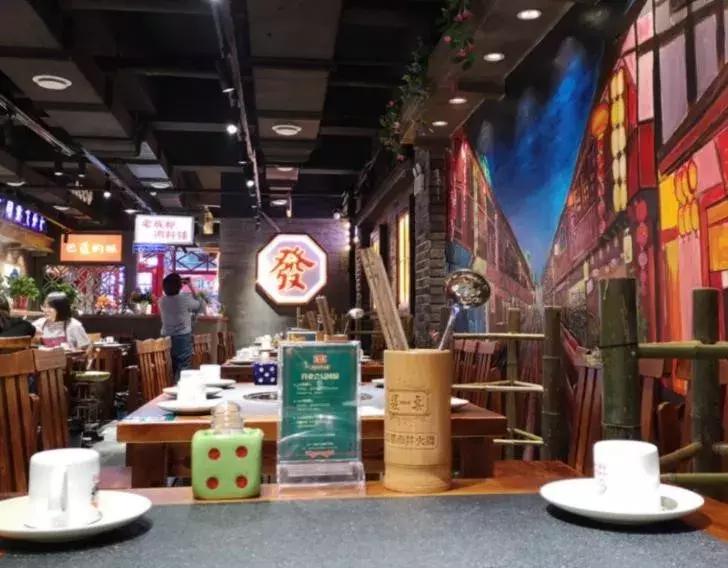 和和麻将其实是有挂的(确实有挂吗)