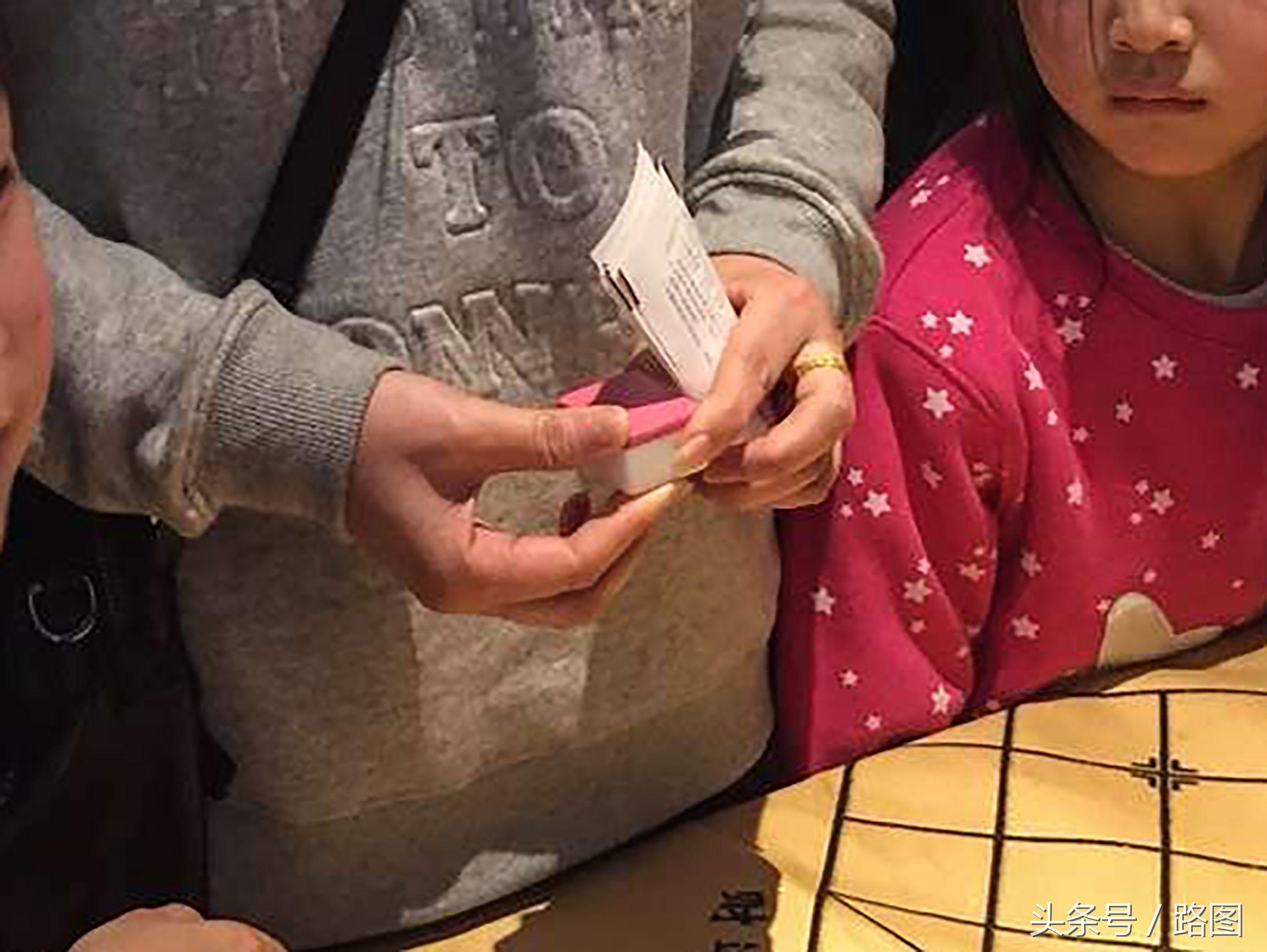 雀神麻将系统故意让你输没赢过(揭秘小程序助手软件)