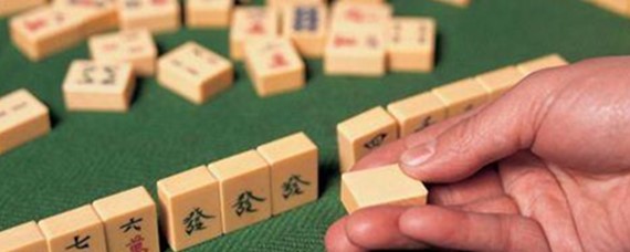 微信打哈儿麻将输赢规律(揭秘微信里确实有猫腻)
