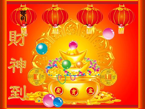 财神十三张辅助神器(究竟有没有挂)