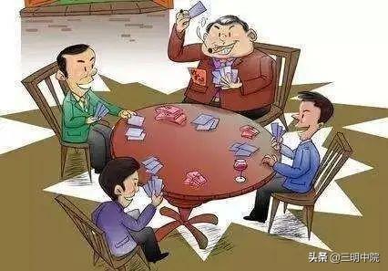 教程辅助“玩梭哈普通扑克牌先进产品道具一《我来教教你怎么赢 》