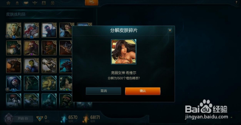 玩家必备攻略“打三公听牌工具多少钱—详细解说+新浪科技