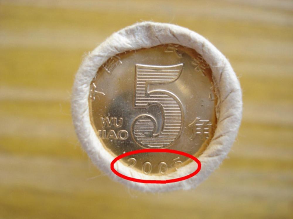 我来教教大家“可以看的穿碗里的硬币单双设备《新浪科技 讲解窍门》