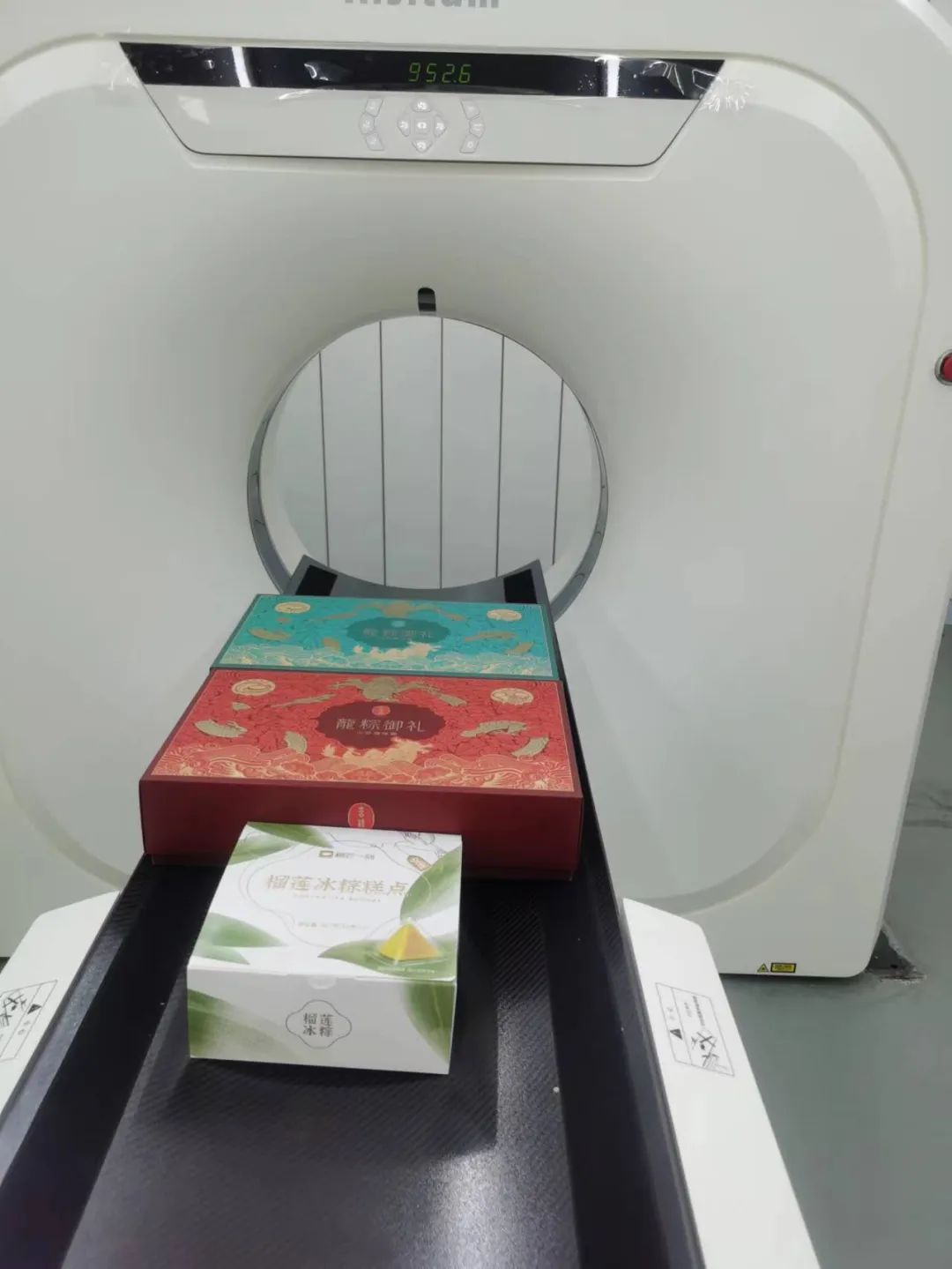 火爆全网!CT看穿仪怎样看穿押宝猜方位_《爱问知识人 使用说明》