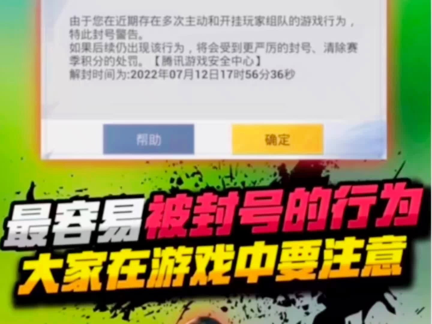 我来教教大家“普通牌炸金花出老千简单手法技术—详细解说+新浪科技