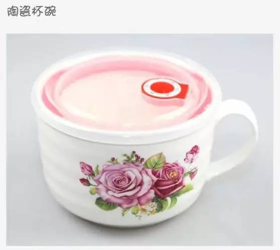 玩家必备攻略“真的有可以提前知道普通陶瓷杯碗的东西吗_《爱问知识人 使用说明》