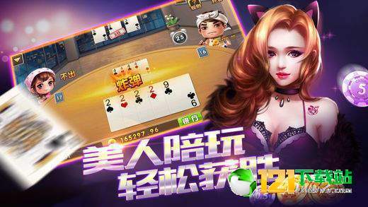 玩家必备攻略“玩三公大吃小发大牌如何简单作弊《详细教程 新浪科技》