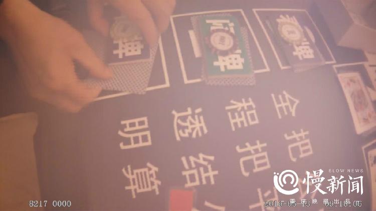 (2分钟介绍)“最快学会打金花要怎么可以赢钱《详细教程 新浪科技》