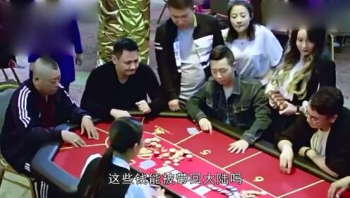 (2分钟介绍)“最快学会打金花要怎么可以赢钱《详细教程 新浪科技》