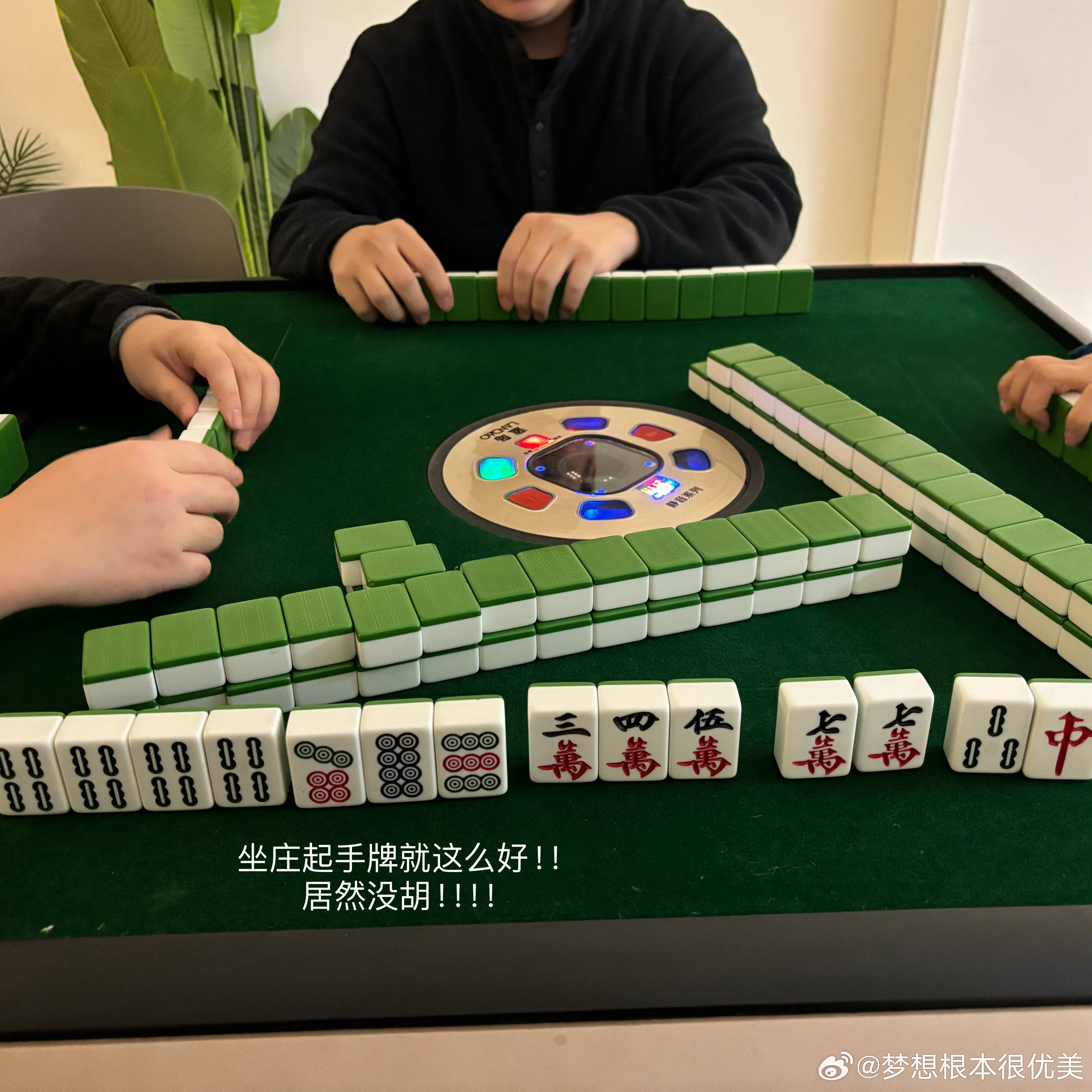 安徽麻将究竟有没有挂(确实真有挂)
