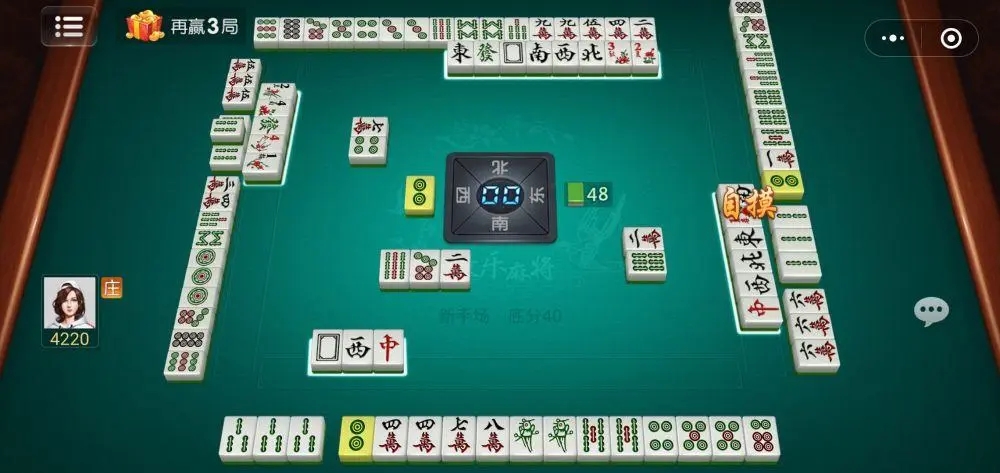 微乐小程序麻将辅牌器(其实确实有挂)