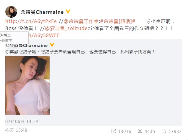 三分钟了解&quot;实用普通碗里的色押大小怎么看《详细教程 新浪科技》
