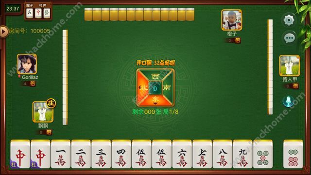 微乐广西麻将脚本(揭秘微信里助赢软件)