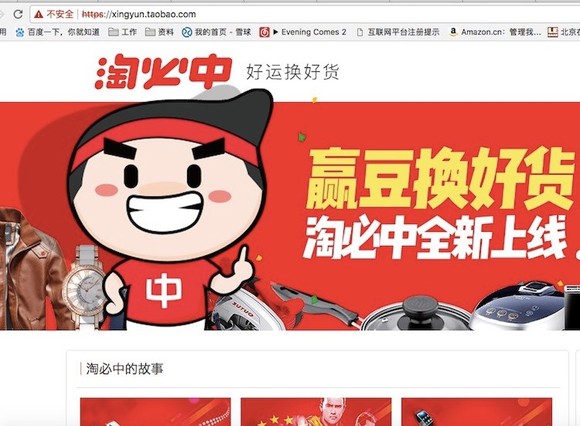 给大家爆料一下教你猜宝押宝十赌九赢的小妙计 _《爱问知识人 使用说明》