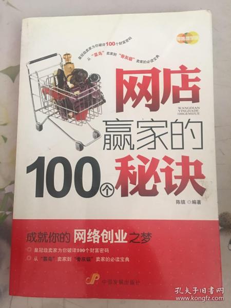 火爆全网!斗牛出老千一版有哪些=我来怎么赢《新浪科技 讲解窍门》