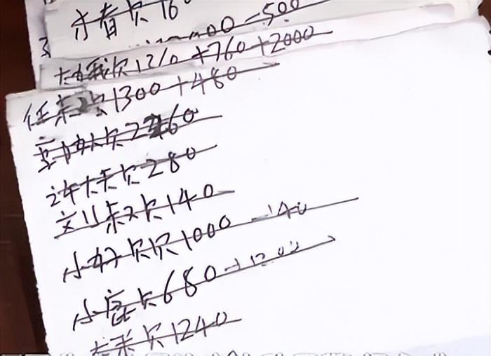 相约麻将猫腻秘籍真的有挂(确实真的有挂)