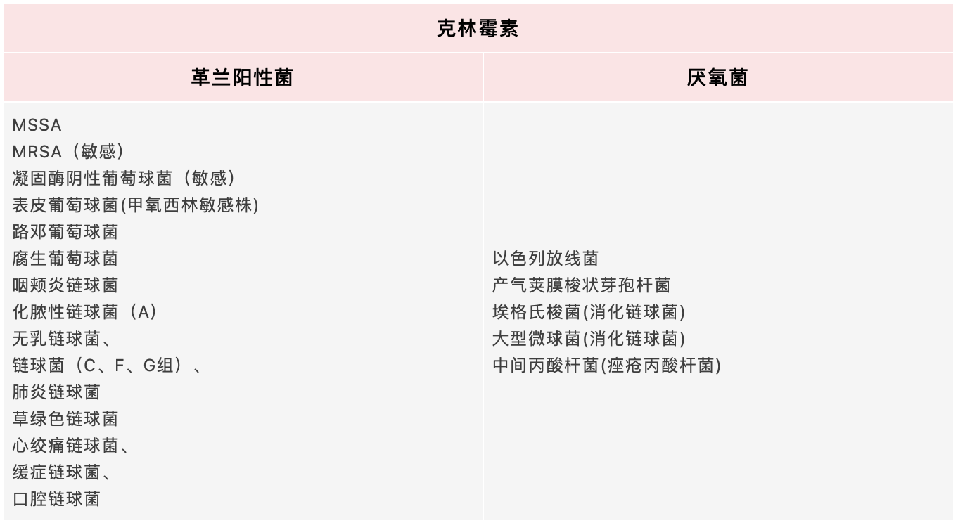 详细说明“款普通报牌器是真的吗一《我来教教你怎么赢 》