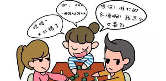 必备攻略微乐挖坑真的确实是有挂(到底是不是有挂)