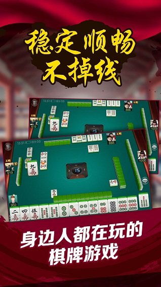 微乐陕西麻将助赢神器(真的有挂确实有挂)