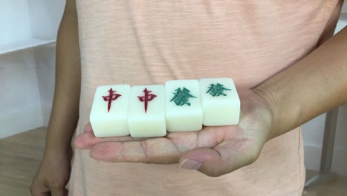 中至麻将骗局大揭密(真的有挂)