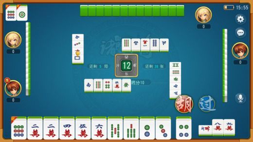微乐北京麻将有什么规律(揭秘手机上自建房怎么赢)